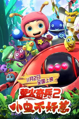 中文字幕第30页