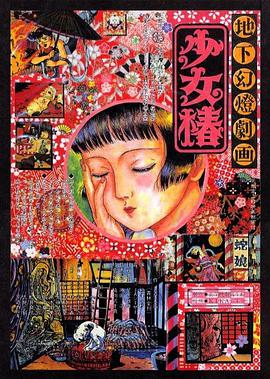 中文字幕第30页