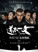 中文字幕第30页